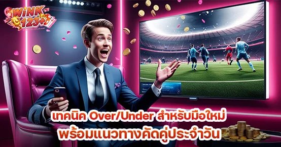 กดเิื